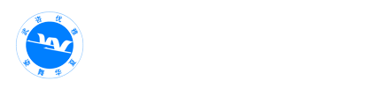 武漢市技術經濟工程谘詢中心logo